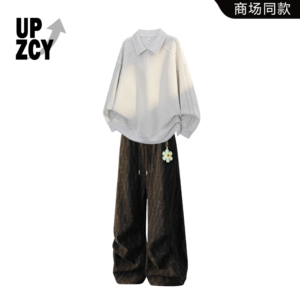 UPZCY美式条纹卫衣套装男款秋季宽松休闲时尚痞帅挂饰小花阔腿裤
