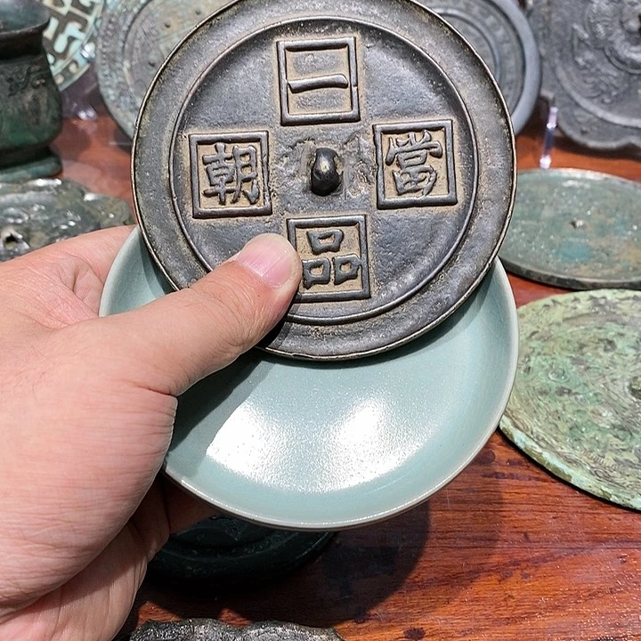 盘黑**步盘888888888888888888