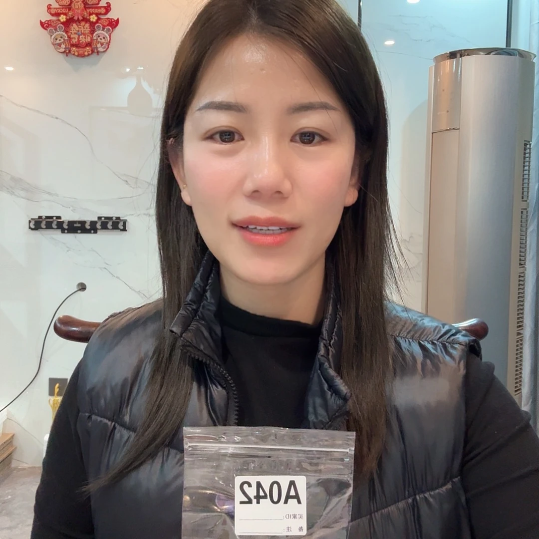 042 感谢分享感谢分享