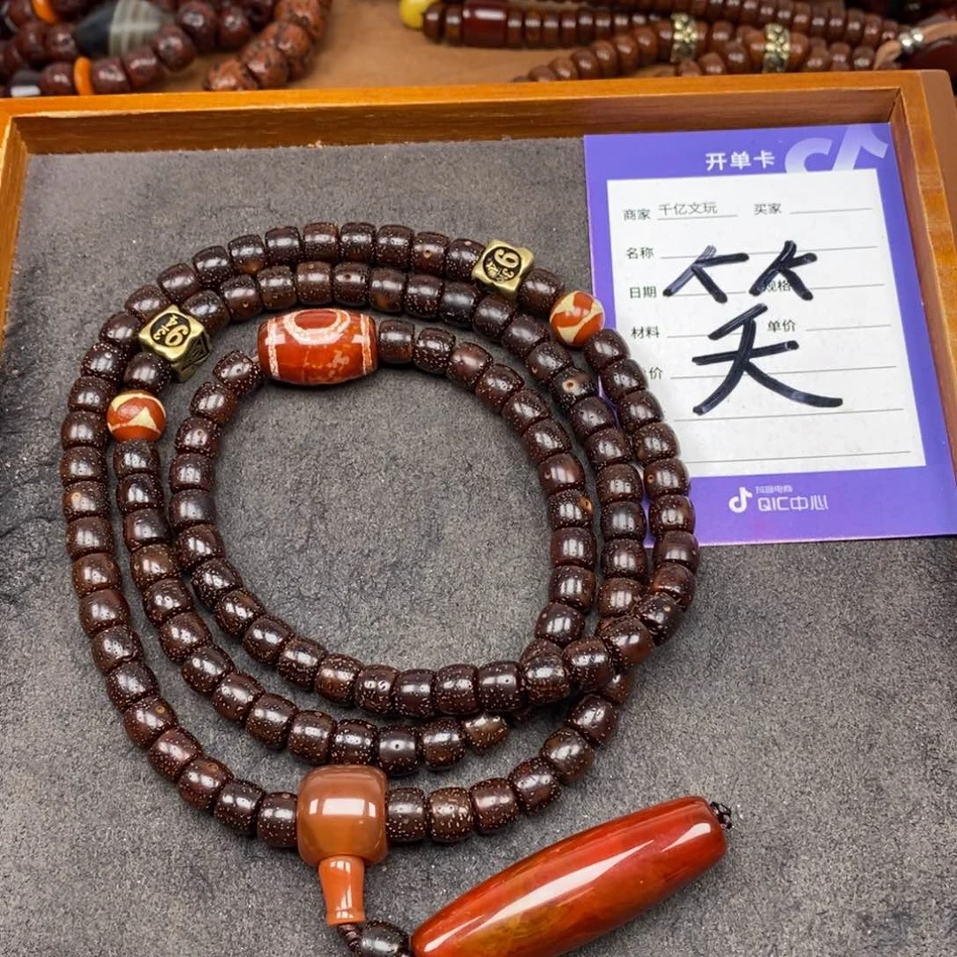 星月菩提吊坠用****4