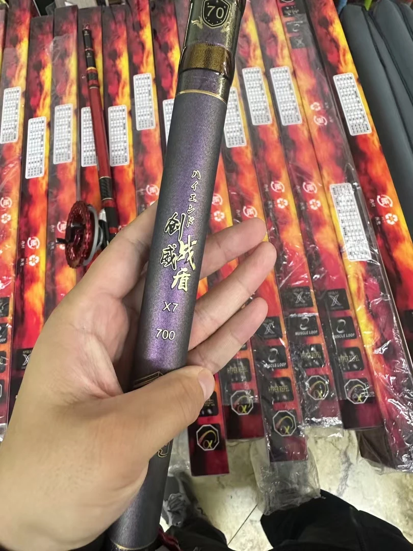 战盾x7谷麦杆+包围轮 7米