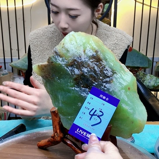 【闪购商品】未镶嵌蛇纹石玉原石