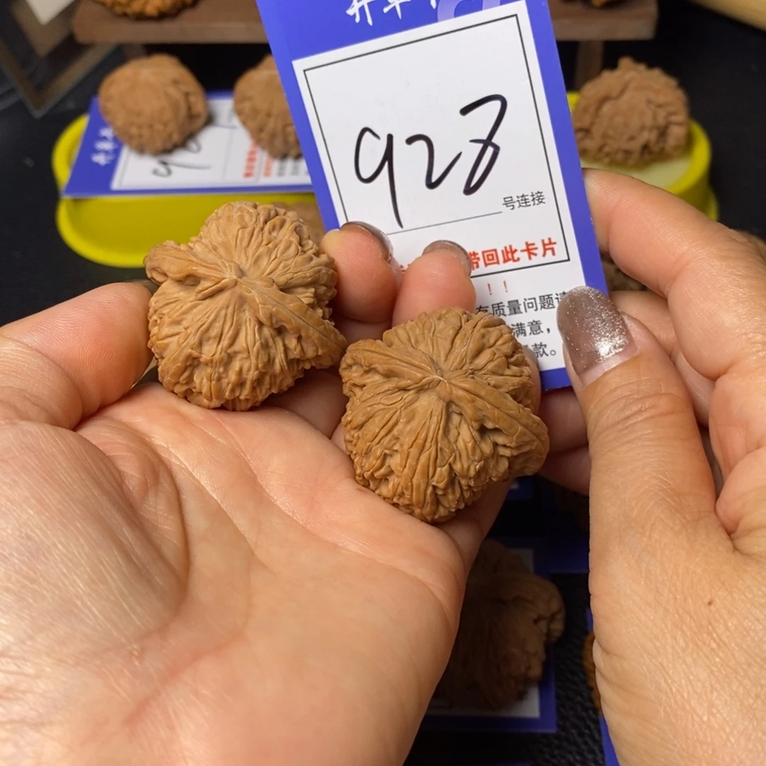 把件文玩核桃40白狮子928