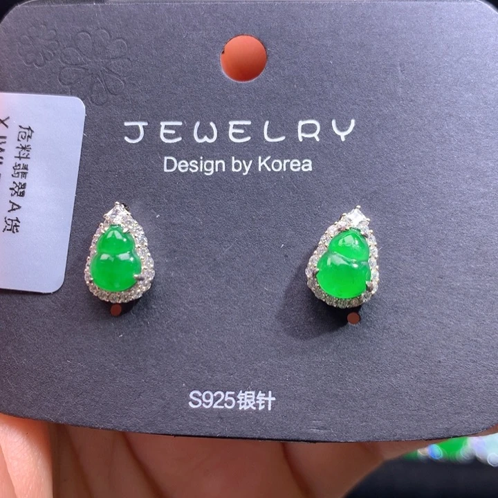 【闪购商品】颈饰银S925镶嵌翡翠天然翡翠