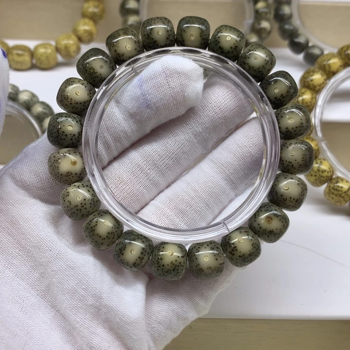 星月菩提手串小细星大眼睛11.5  5号