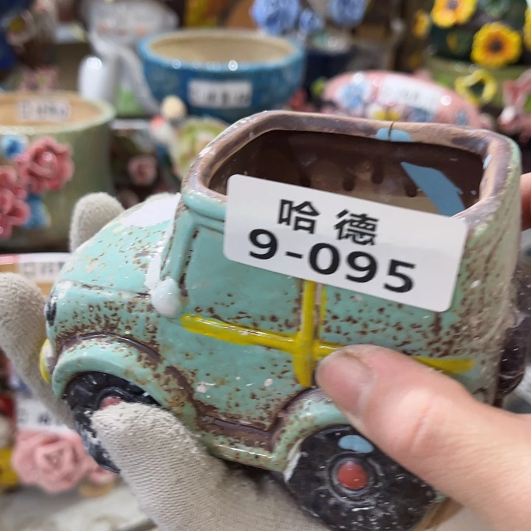 【闪购商品】红陶瑕疵992