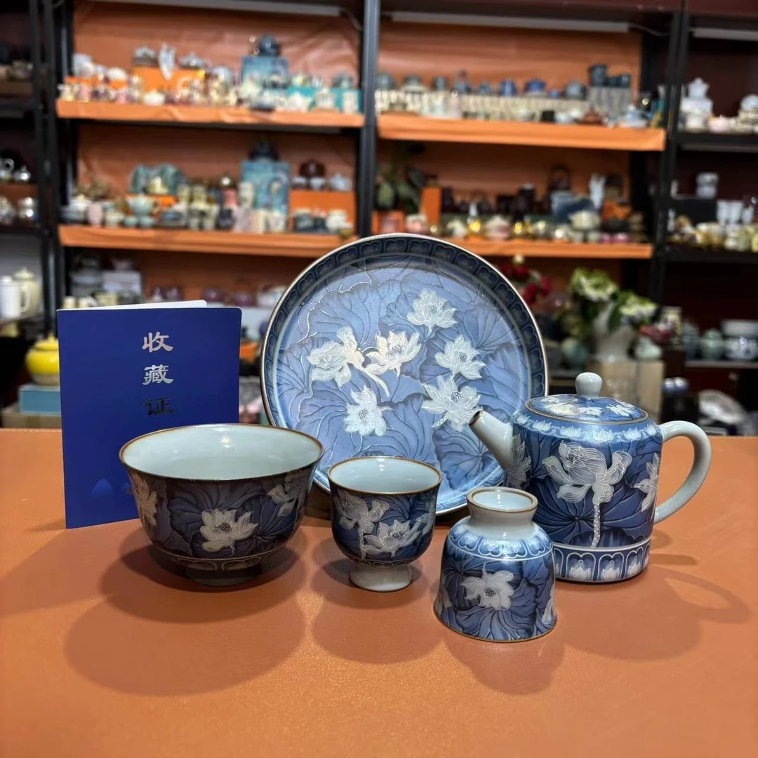 友名 蓝彩荷花直身壶+主人杯+2杯+壶承-2937