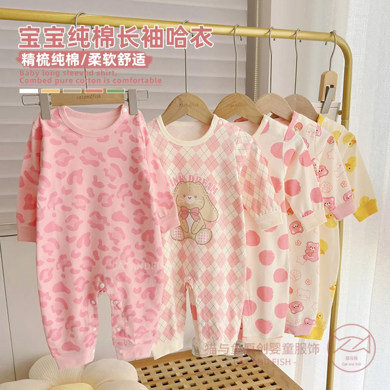 女宝宝秋季长袖哈衣婴儿幼儿新生小童纯棉爬服睡衣新生儿童连体衣