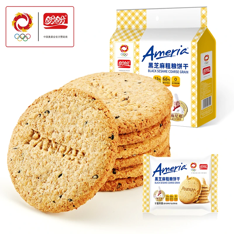 【热月专属】盼盼梅尼耶无糖粗粮饼干360g+黑芝麻粗粮饼干360g-ry