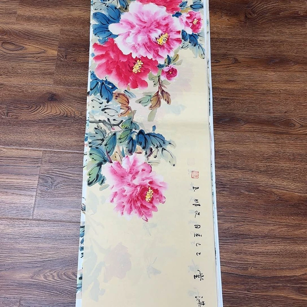国画国画作品集一