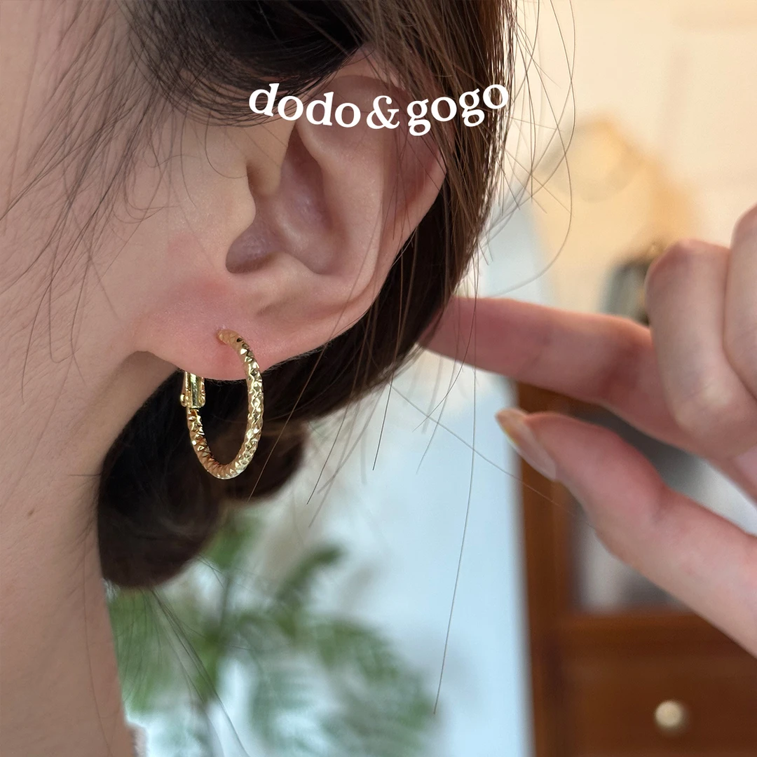 DODOGOGO 合金耳饰 碎冰冰耳圈简约气质时尚百搭设计感圈圈耳环女