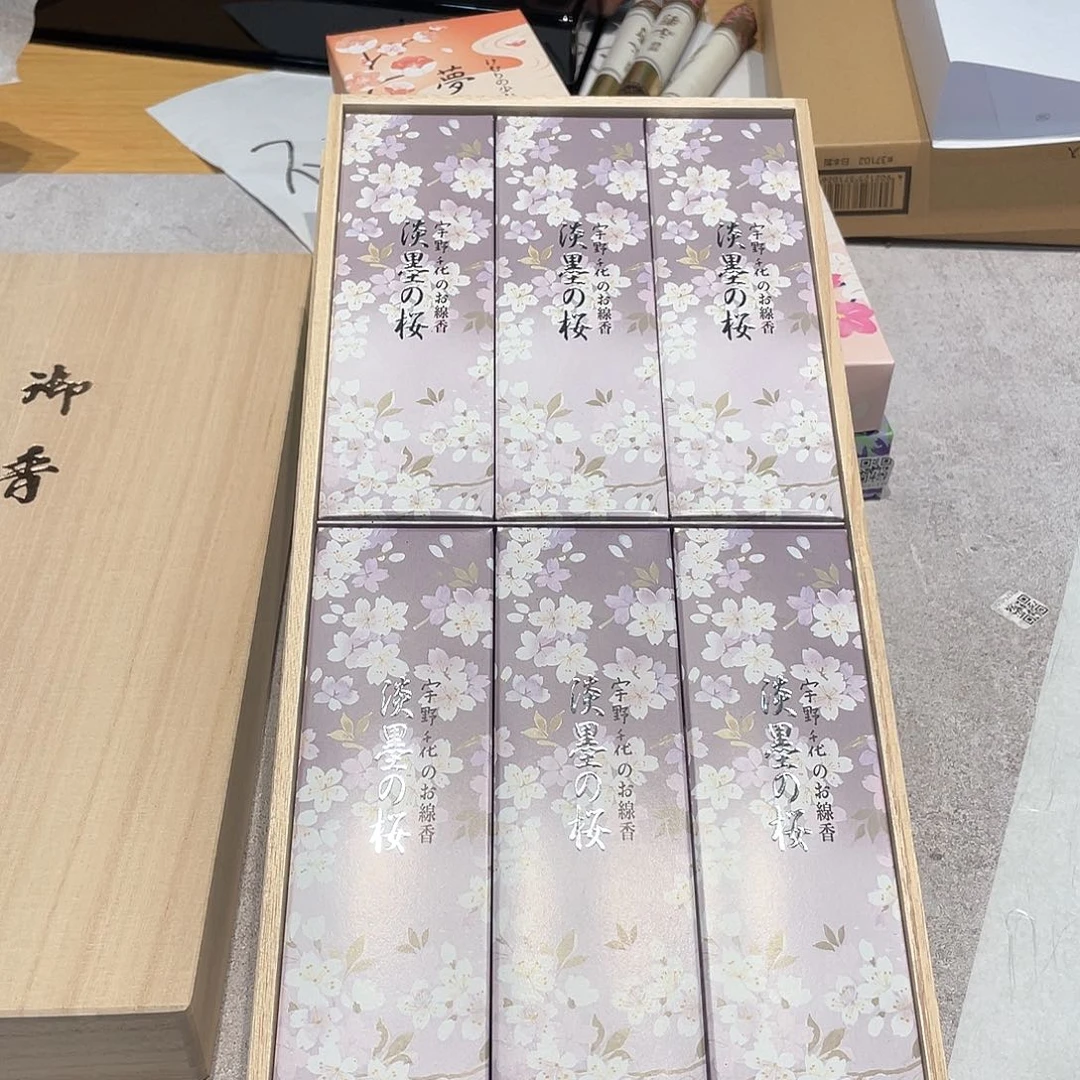 精品进口瓷器瓷片