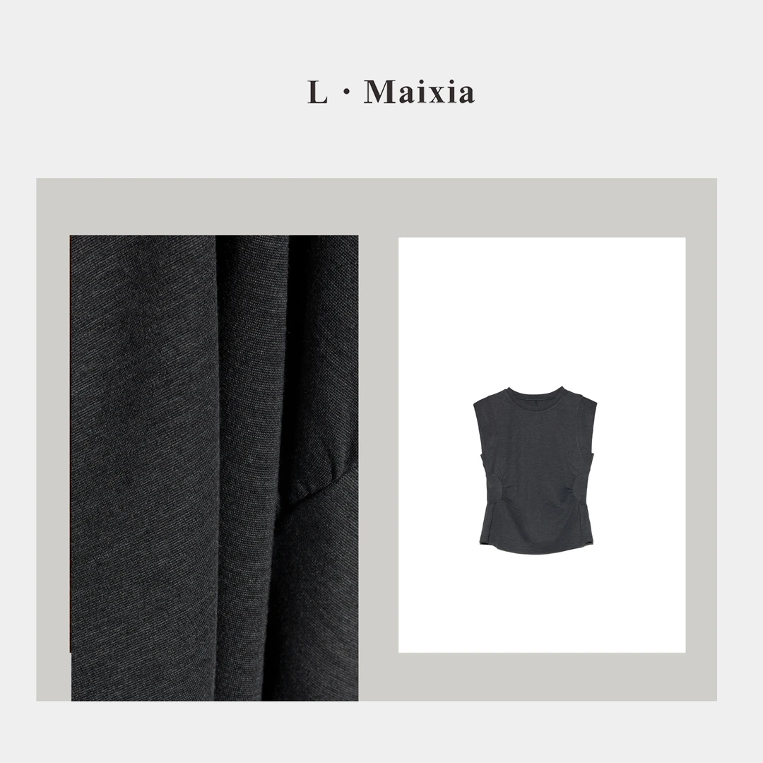 L.Maixia/露玛莉先 2025女士套装ZX-25896