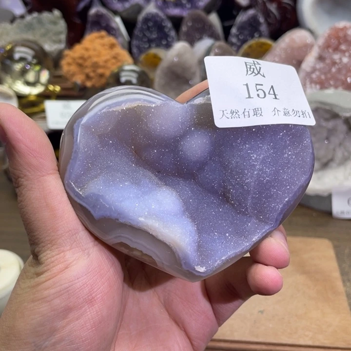 玛瑙/玉髓未镶嵌珠宝半成品