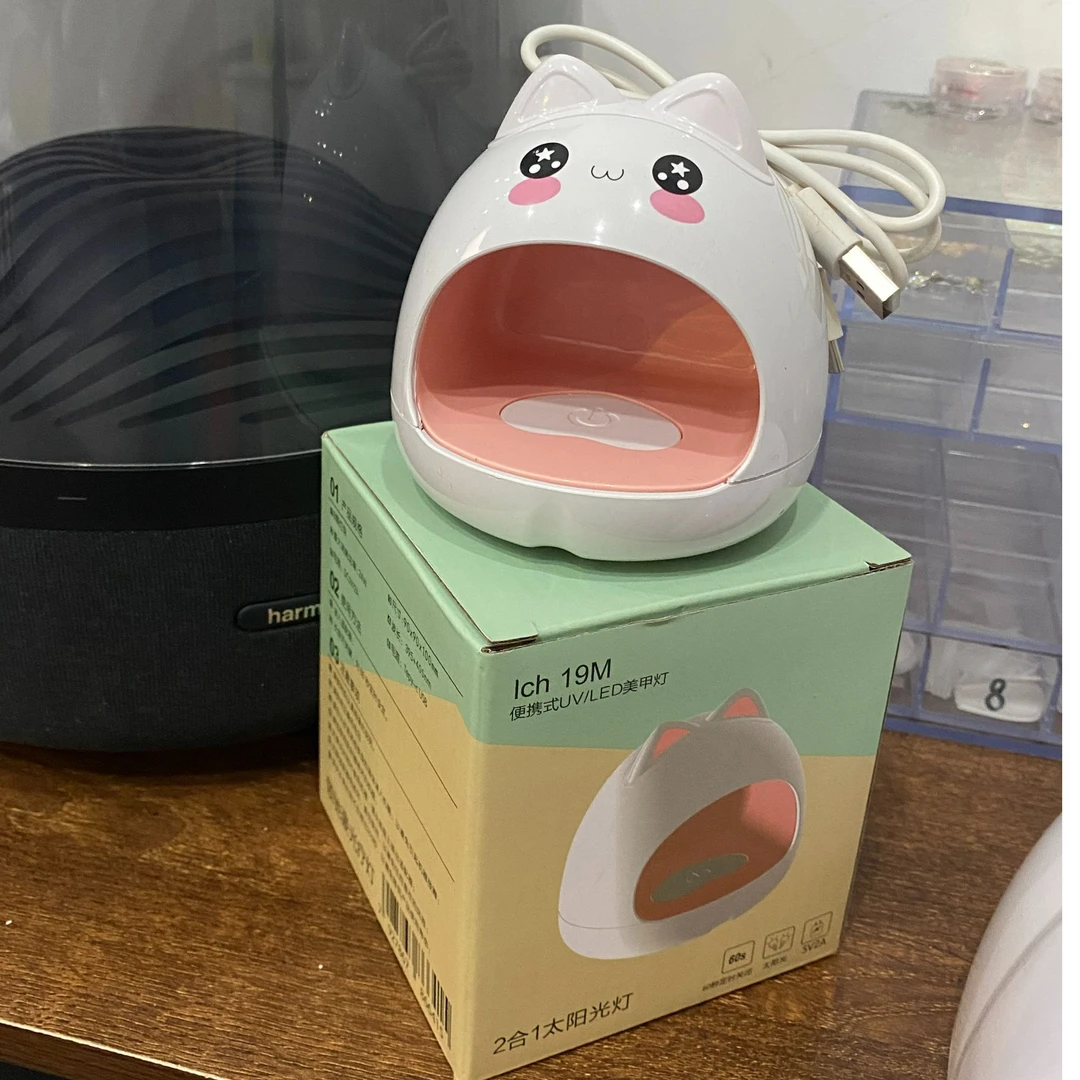 【痱子专属】美甲迷你光疗灯Q萌小猫咪烤灯