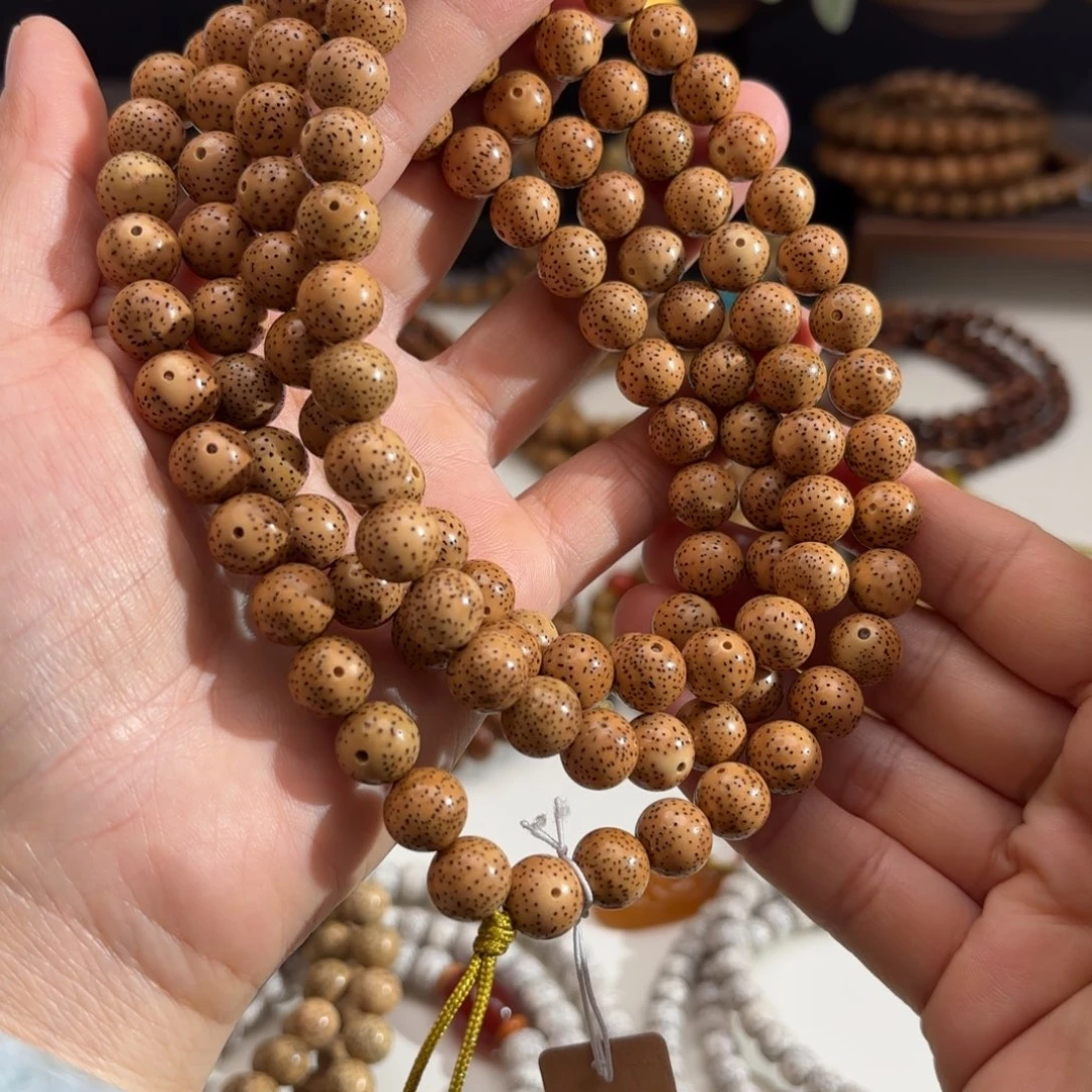 小***鱼星月菩提吊坠星月原生态