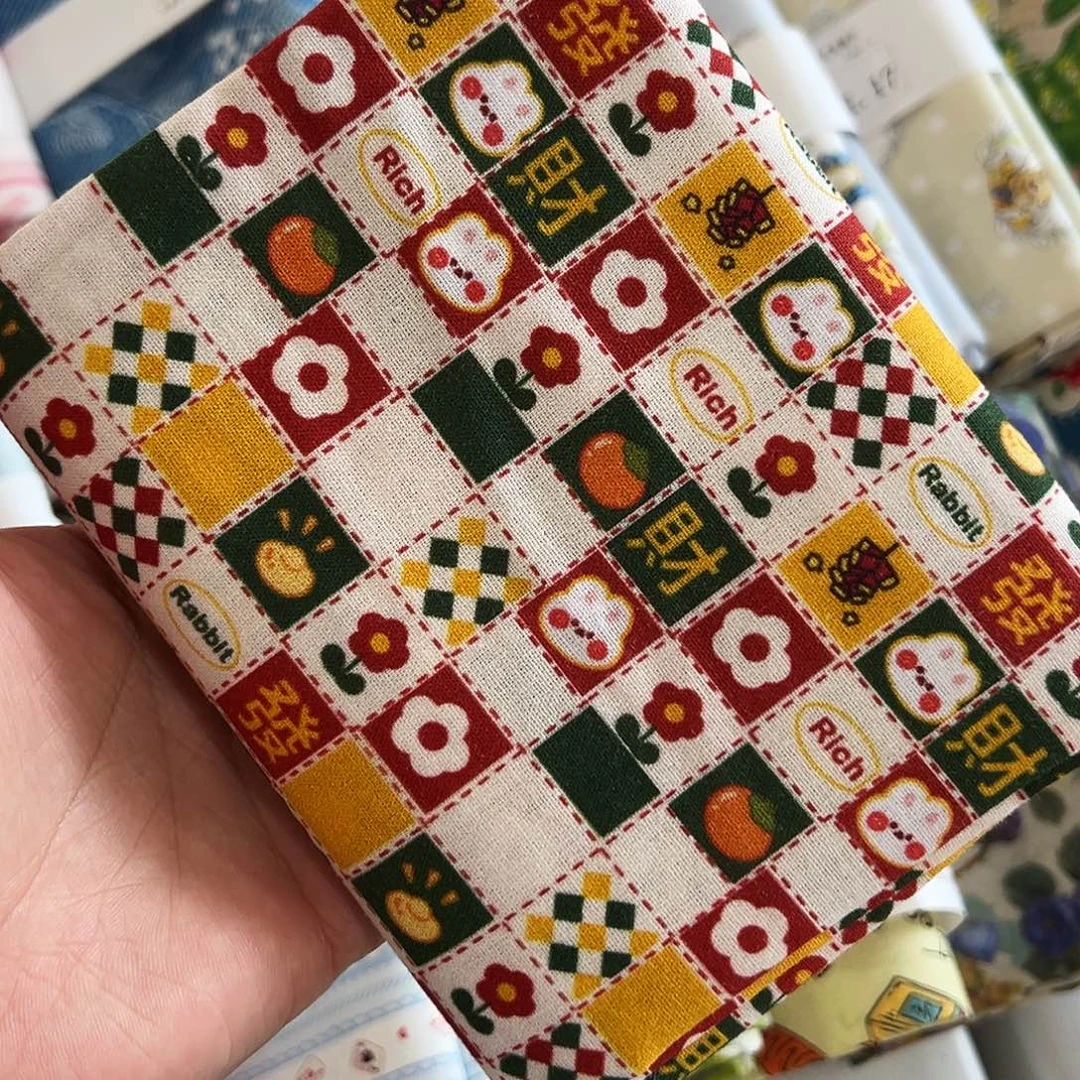 棉福袋一米价纯棉平布1.1米宽果子45