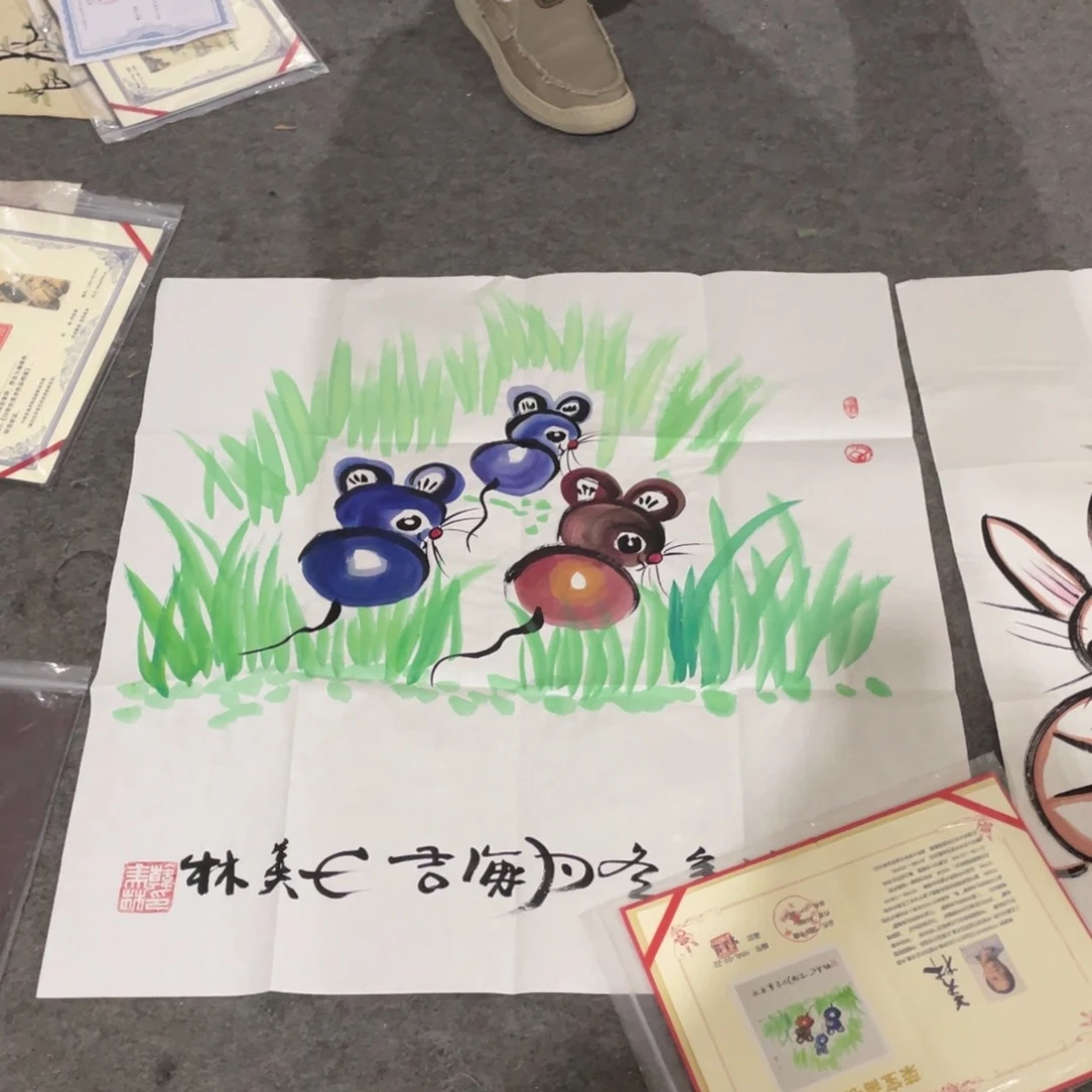 年画画作品欣赏作品欣赏