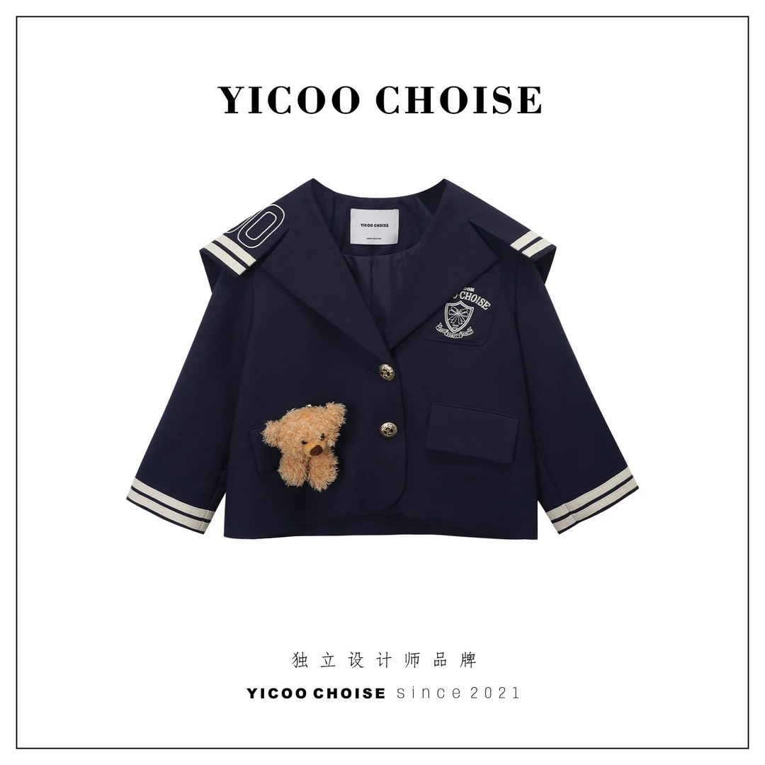 （在仓）YICOO【商学院】 小众进口海军风绣花西装外套YC257209儿童