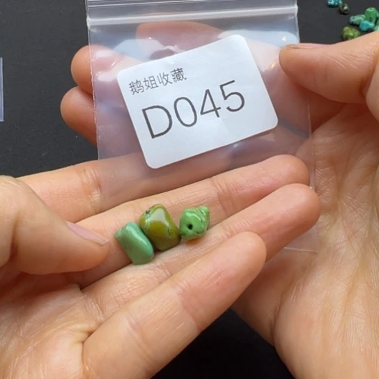菩提根/象牙果吊坠