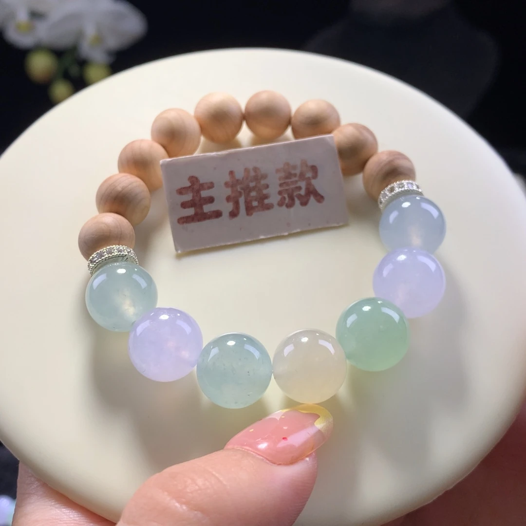 翡翠未镶嵌手串卡12冰仙子