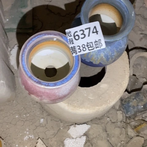 甜***希罐6374 微瑕38包邮景德镇陶瓷