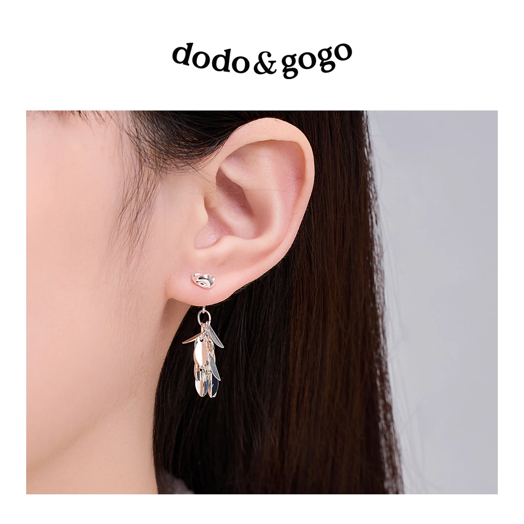DODOGOGO 合金耳饰 气质光面麦穗流苏耳钉百搭小众设计高级感耳环