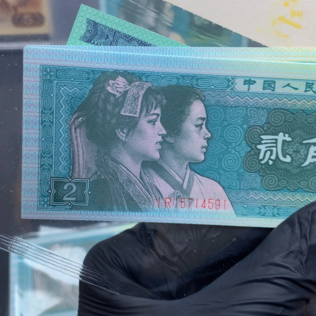 8002爱版 IR91标十印刷油墨