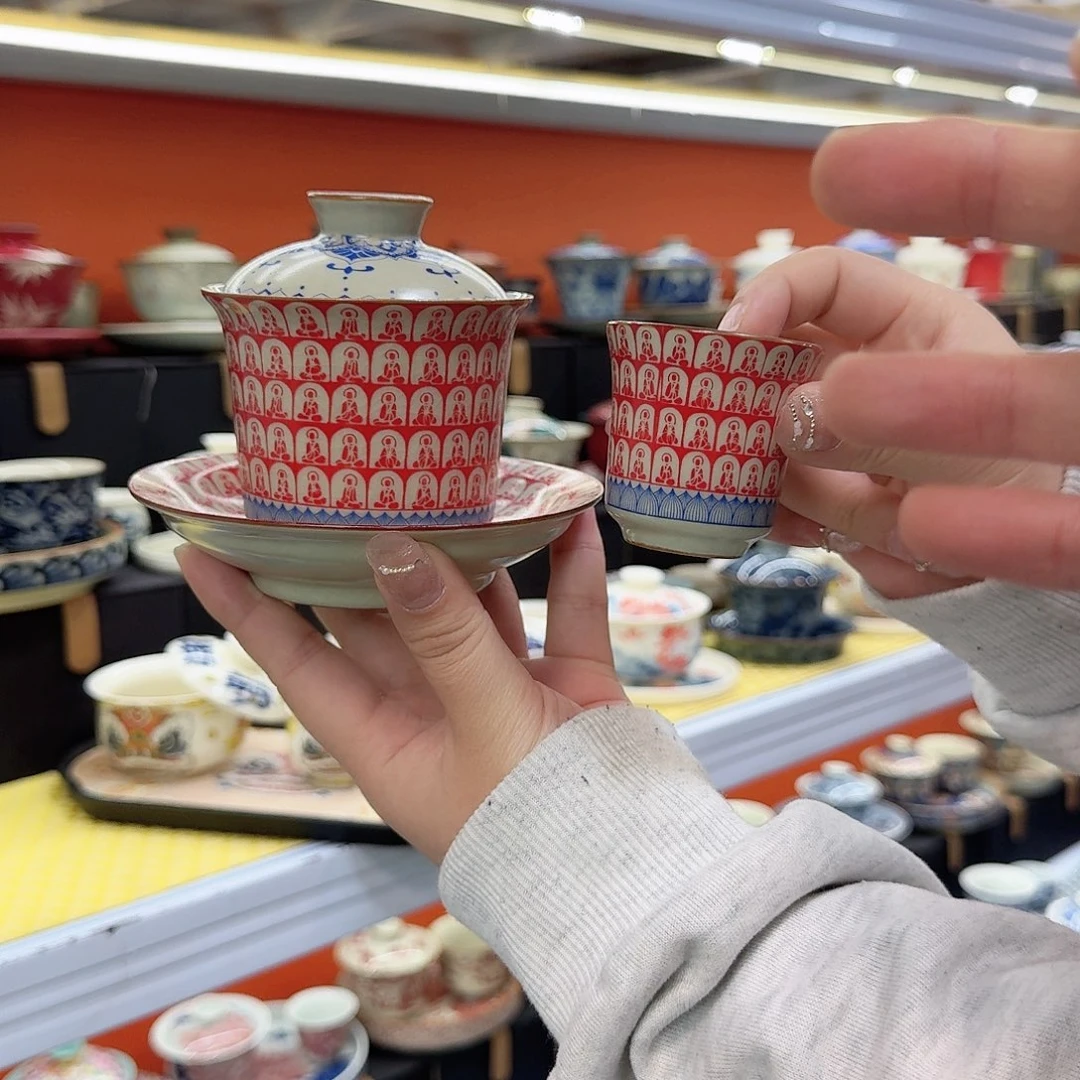 健健康康平平安安