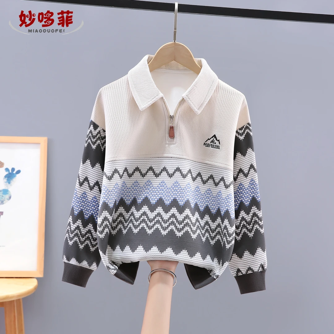 男童加绒卫衣春秋款2025新款儿童早秋外穿上衣男孩炸街大童秋冬款