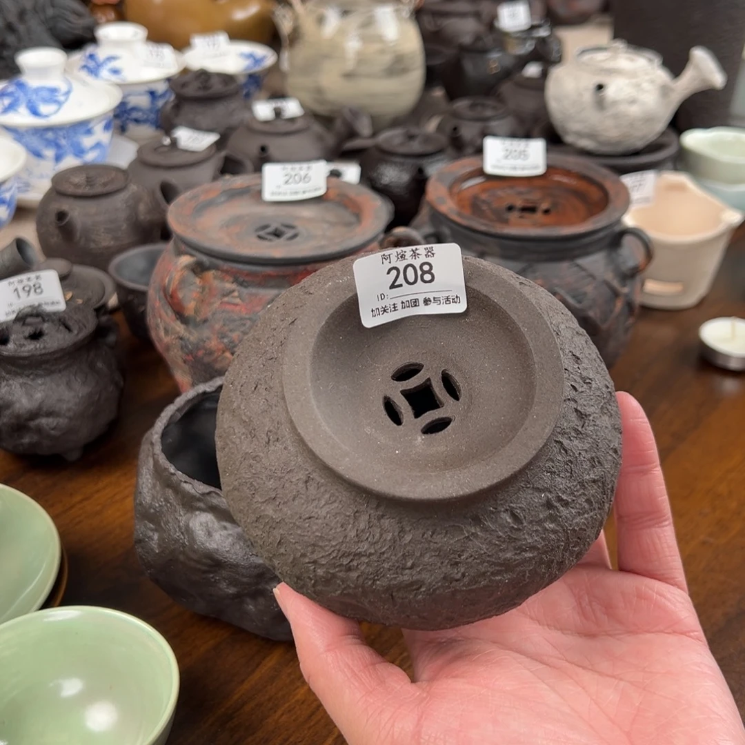 208南蛮侘寂小建水