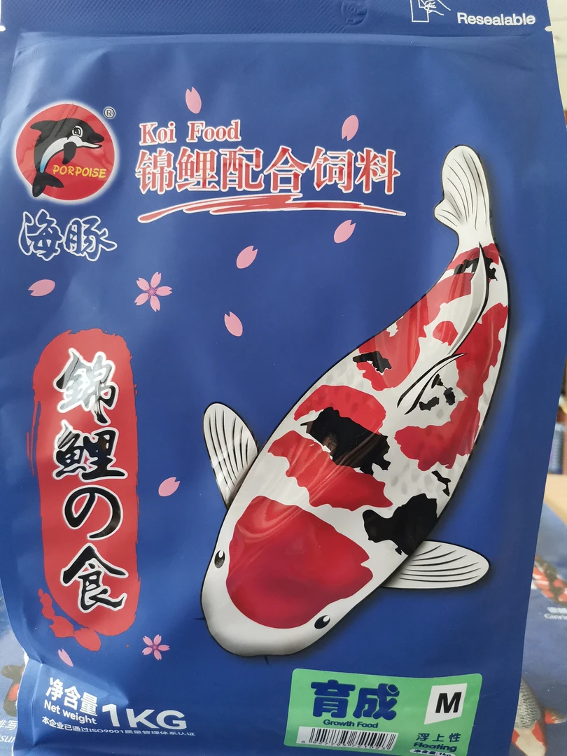 锦鲤饲料鱼粮饲料鱼粮鱼饲料鱼食渔场专供款