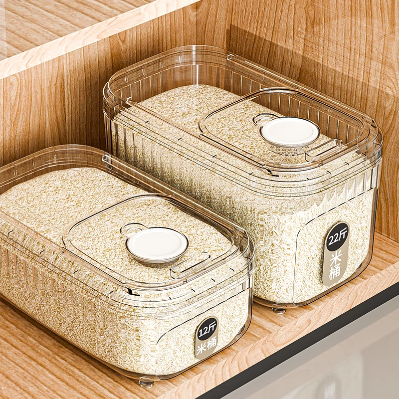 米桶防虫防潮密封2025新款装米缸面粉储存罐储粮桶食用级米箱WC