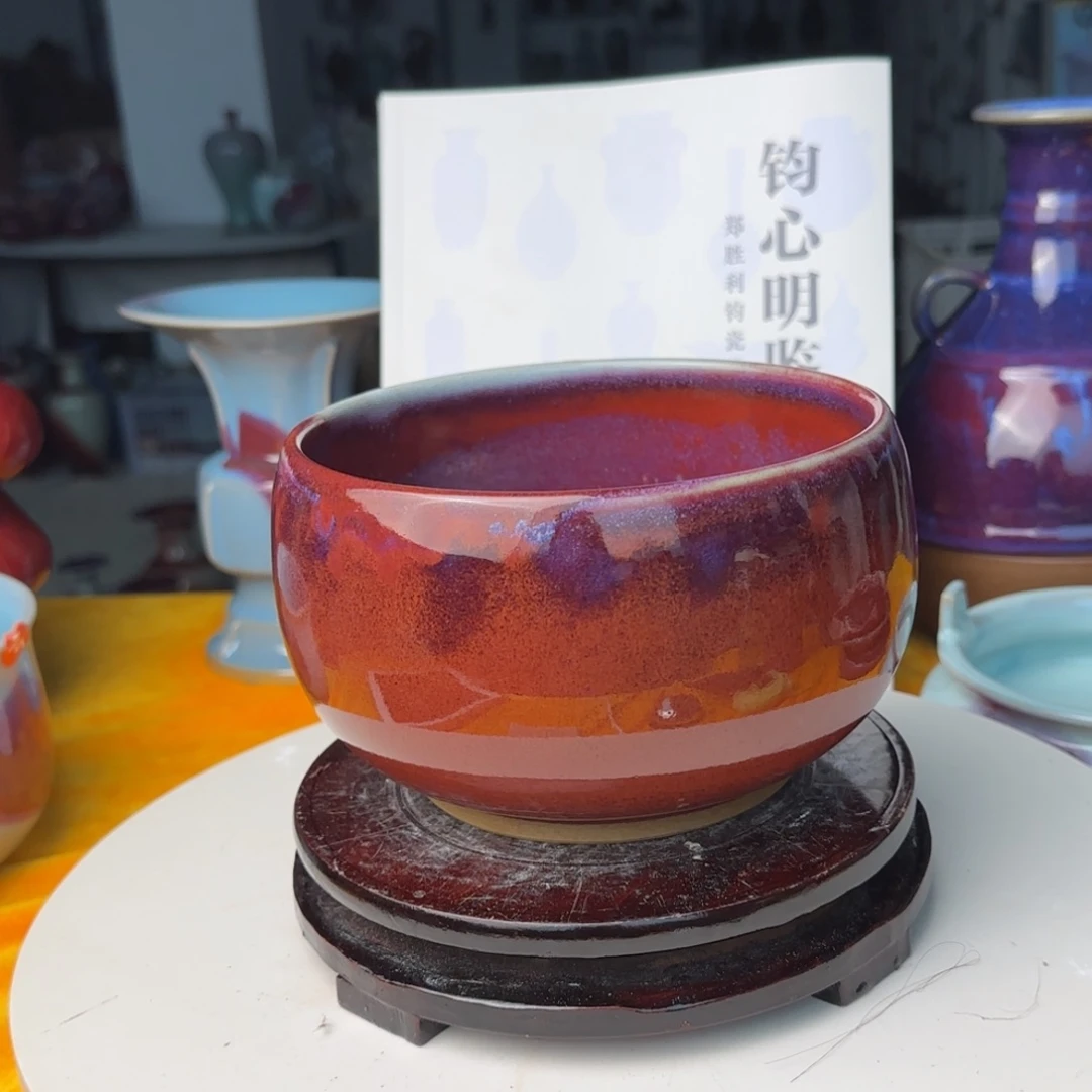 岁***好摆件郑家钧窑摆件