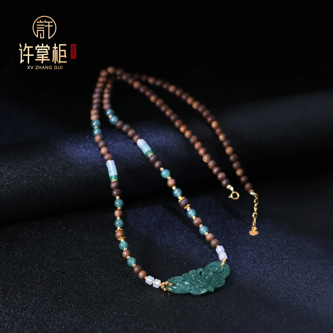 【YGY】18K金镶翡翠蝴蝶项链天然翡翠A货高级感新中式长款毛衣链女