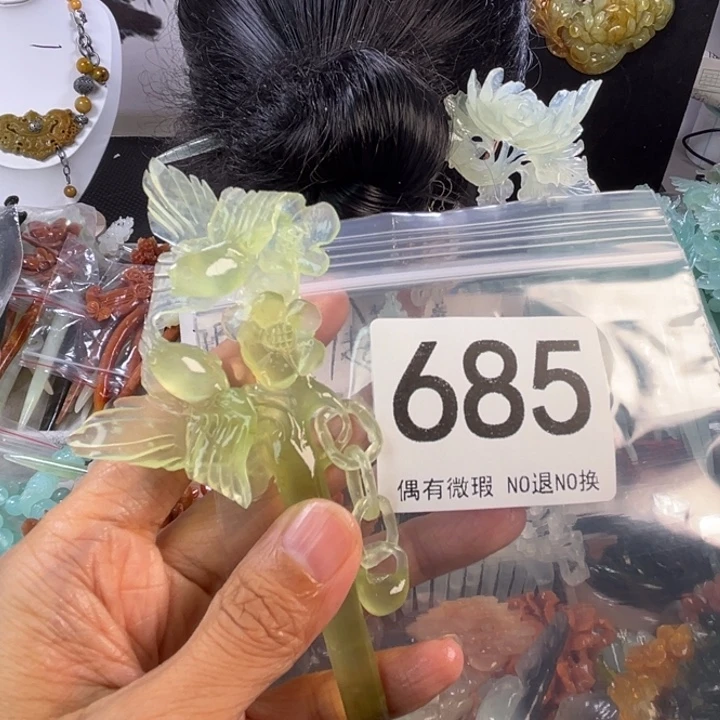 未镶嵌岫玉发饰百****ᕗ