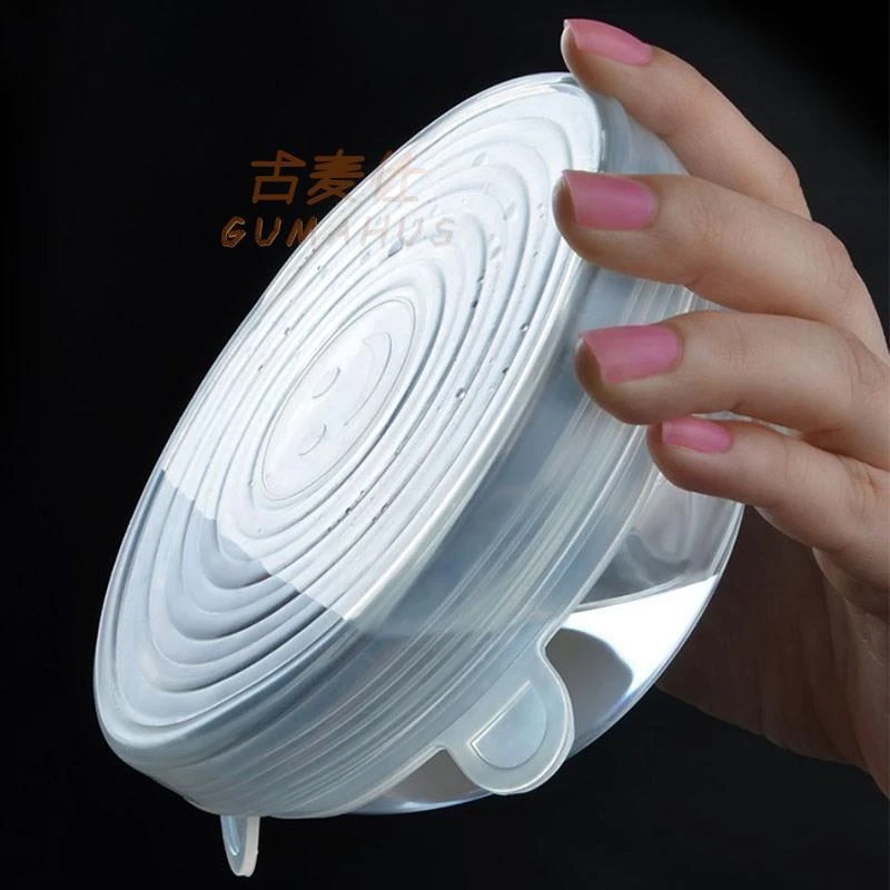 橡胶专用保鲜袋韩国盖子 保险盖密封碗加厚饭菜酒坛密封盖子硅胶