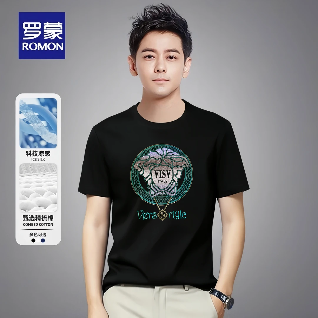 Romon/罗蒙小清新丝光棉字母夏季短袖圆领T恤男士男装高质感穿搭