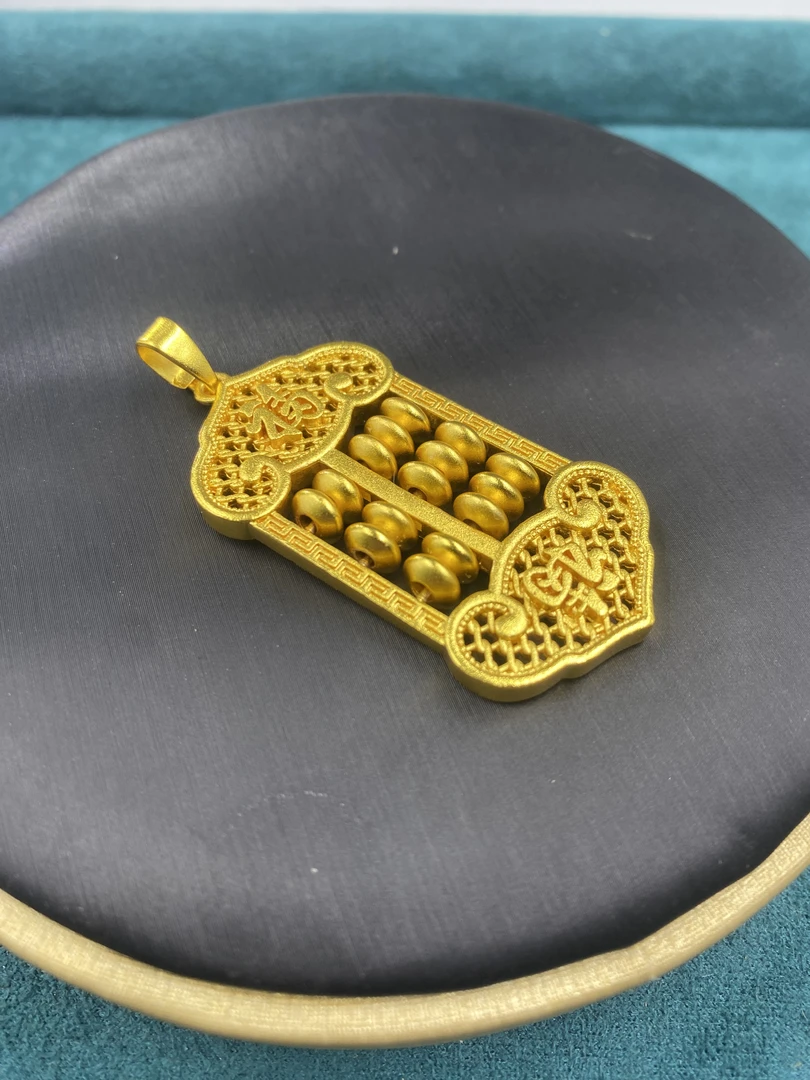 吊坠 【色沁斑斓】d374吊坠