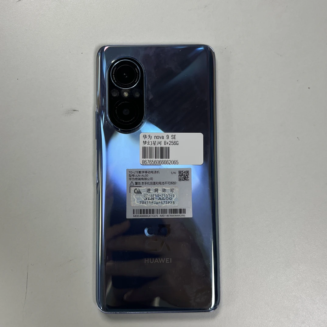 8新 Huawei/华为 8新 华为 nova 9 SE 梦幻星河 8+256G