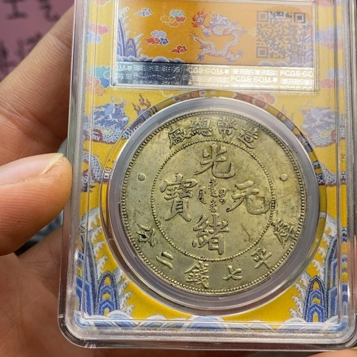 复古工艺饰品系列
