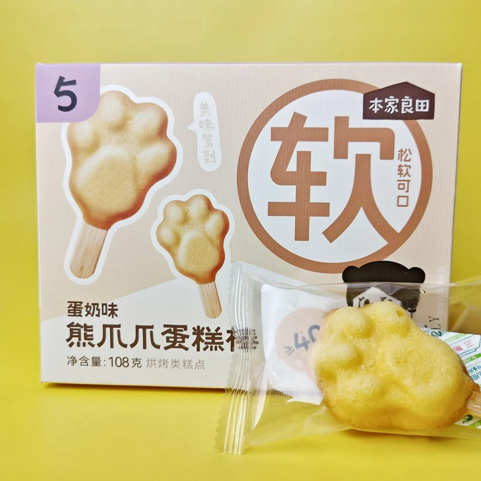 本家良田熊爪爪蛋糕棒儿童水蒸糕点营养休闲食品零食108克