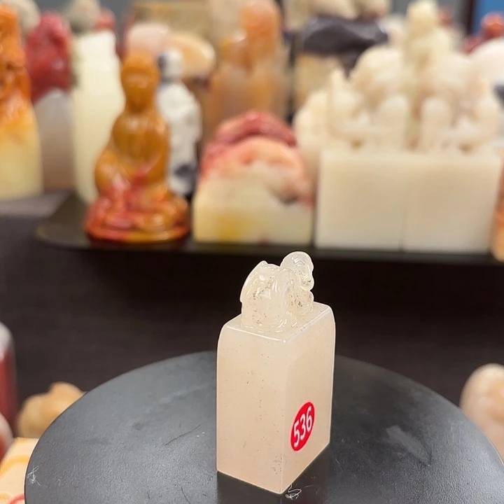 昌化石印石寿山石