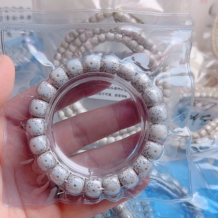 大***8吊坠星月菩提脱脂