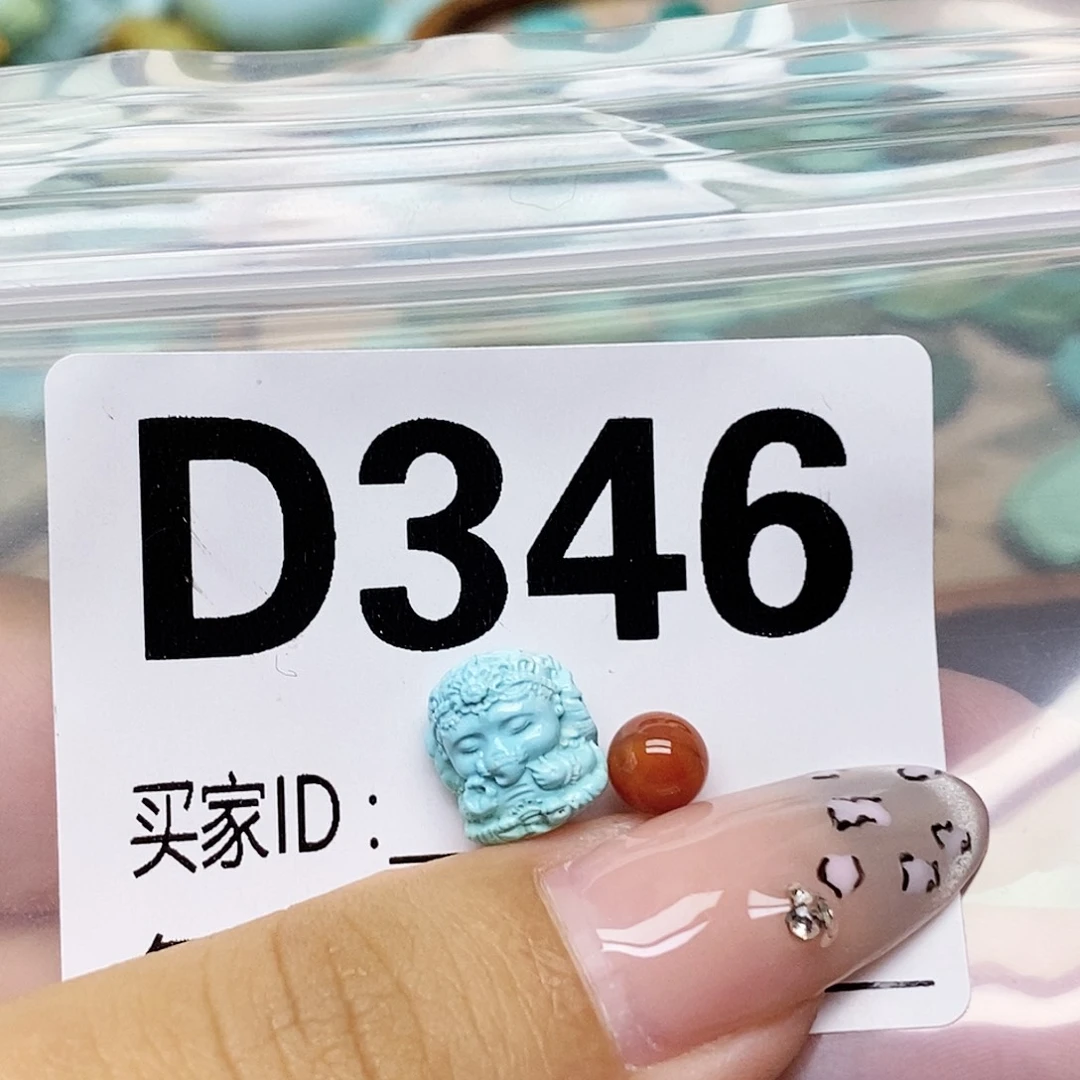 豆***s南红玛瑙未镶嵌配饰
