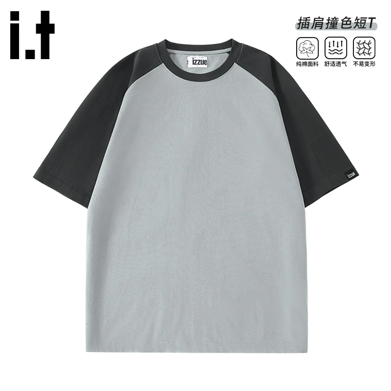 i.t izzue日系撞色拼接短袖t恤男女同款夏季纯棉宽松圆领半袖上衣