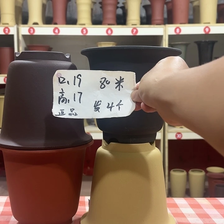 宜兴丁山张伟花盆