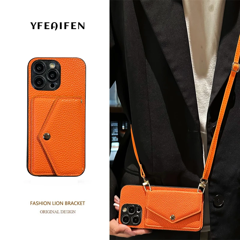 小米mix fold4手机壳折叠屏插卡包fold3斜跨绳mixfold小众小米mix