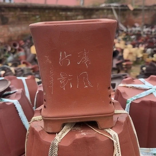 一定很有成就感我在想要是在