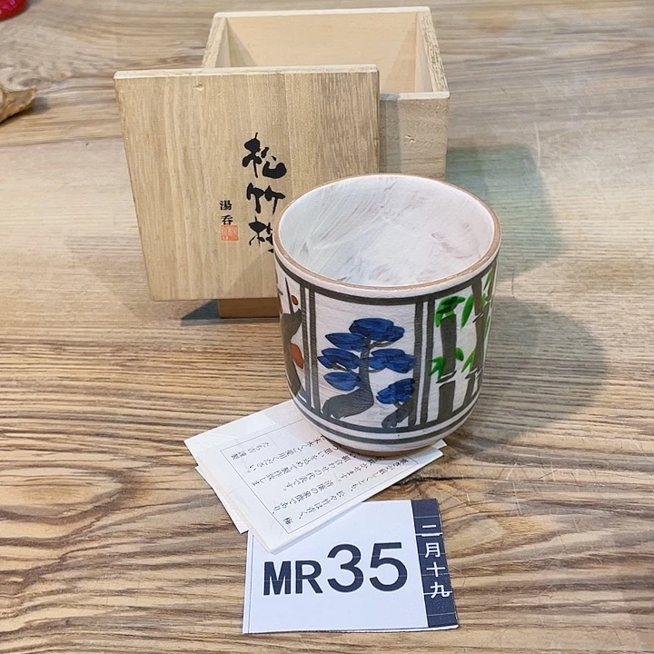 小马哥瓷器甄选套装